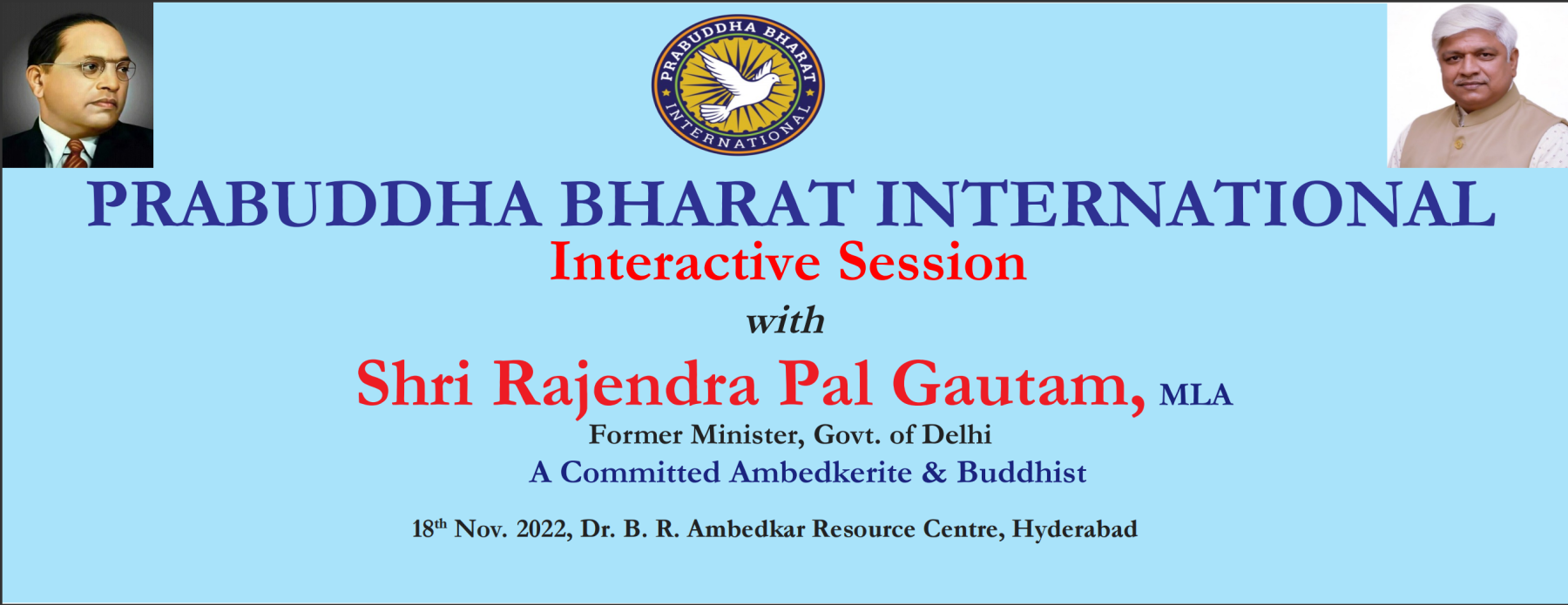 Interactive Session with Shri. Rajendra Pal Gautam